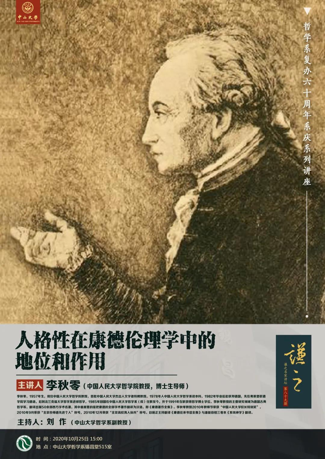 １