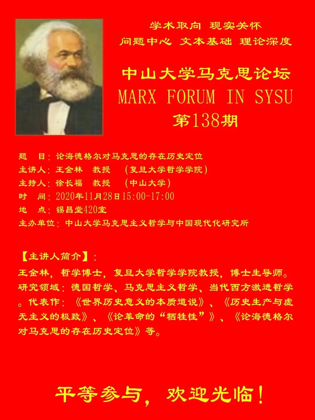 １