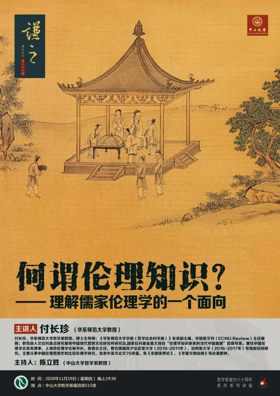 １