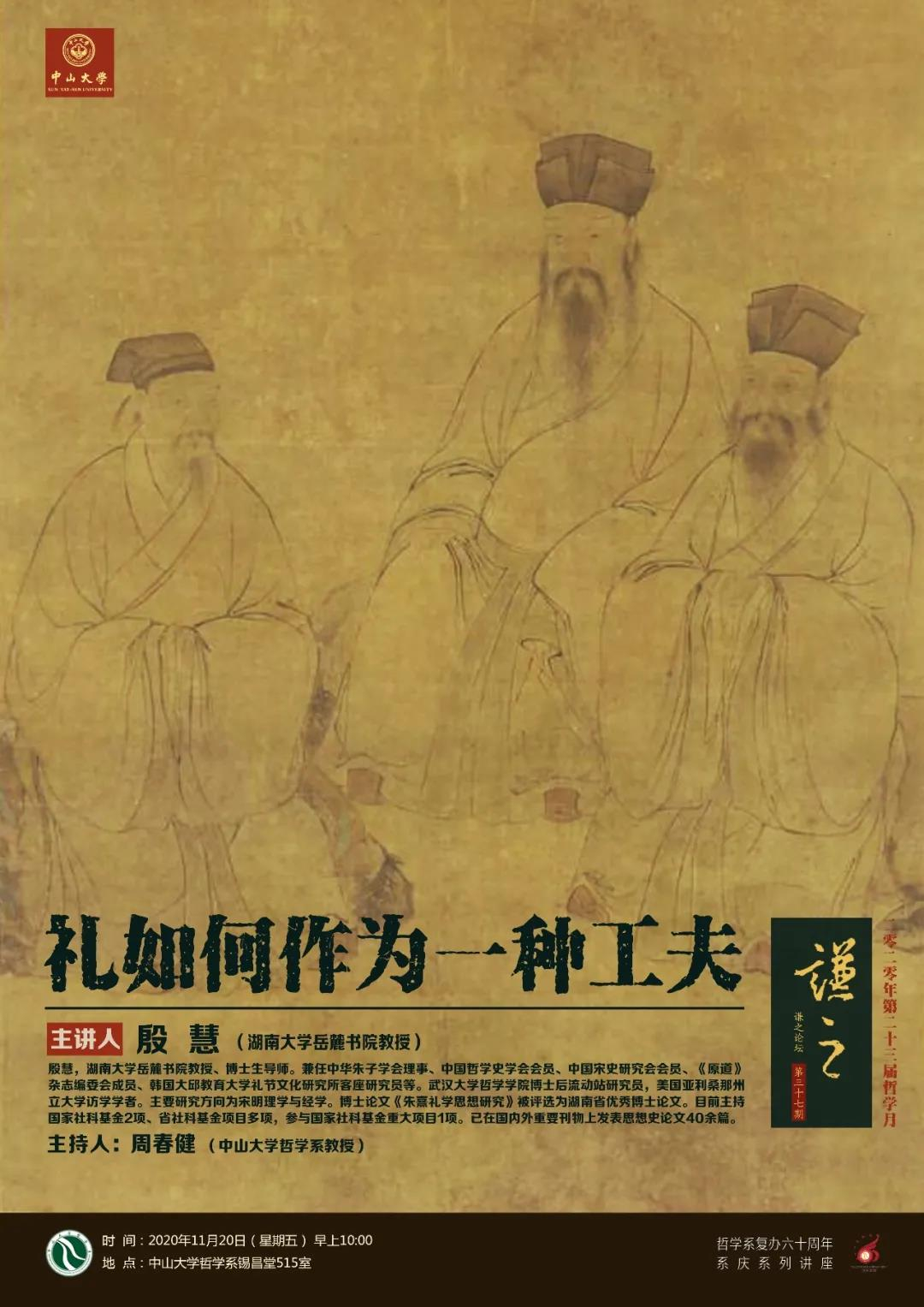 １